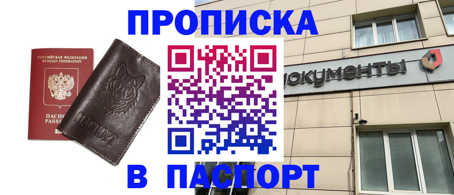 форма 3 в Козловке